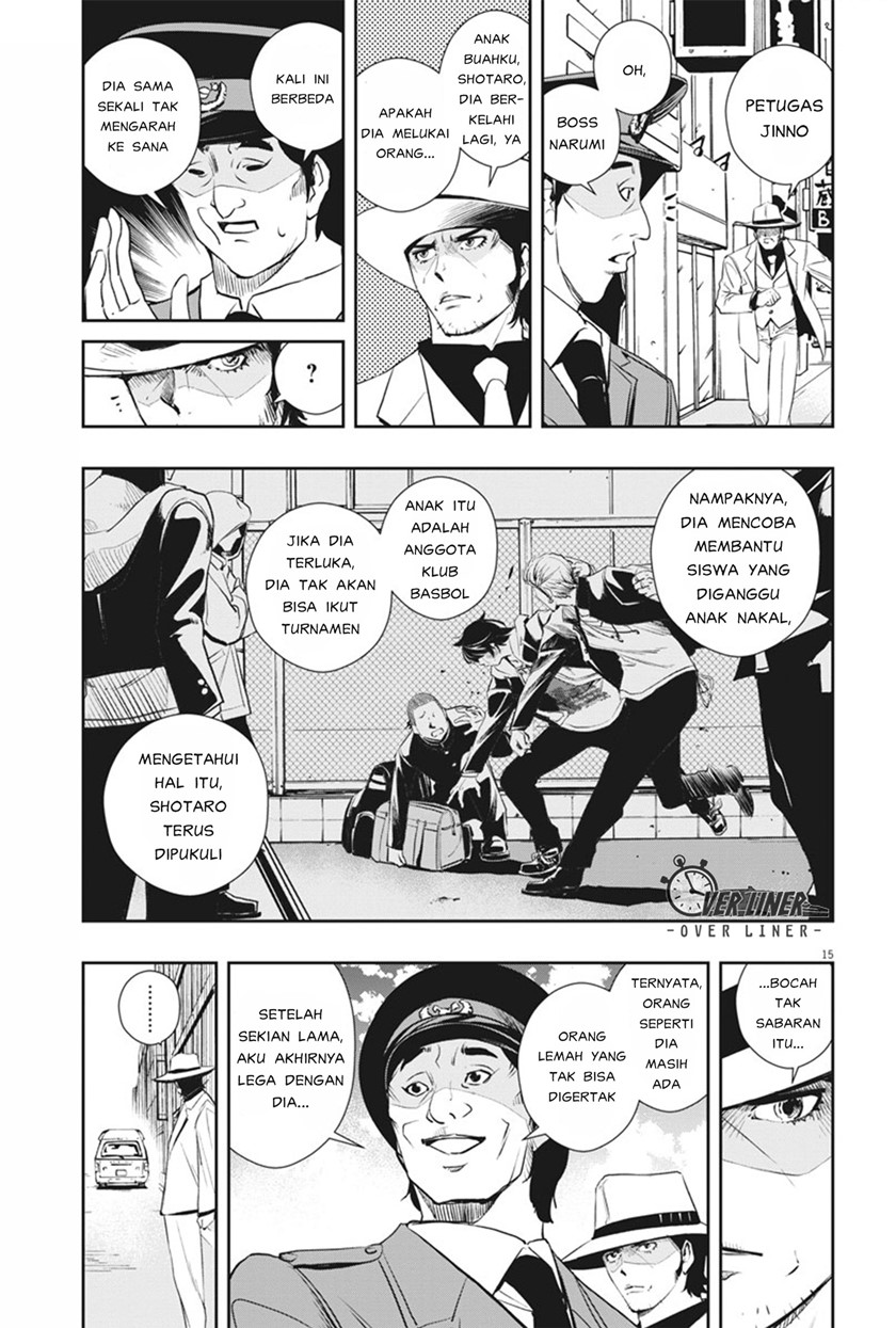 Kamen Rider W: Fuuto Tantei Chapter 49 - halaman 15
