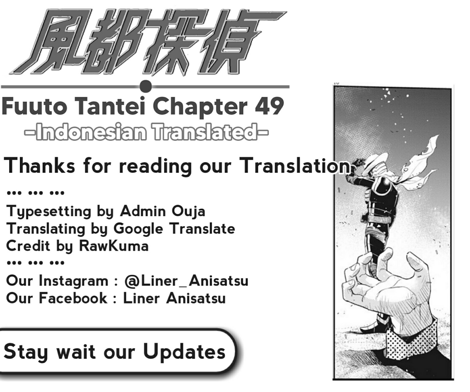 Kamen Rider W: Fuuto Tantei Chapter 49 - halaman 21