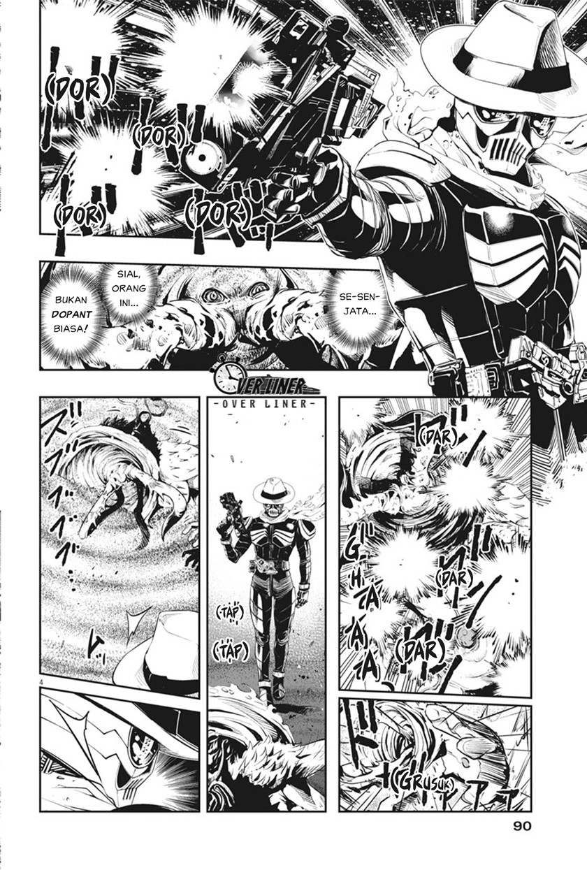 Kamen Rider W: Fuuto Tantei Chapter 49 - halaman 5