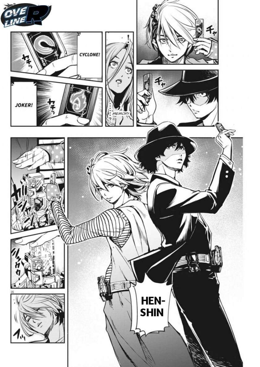 Kamen Rider W: Fuuto Tantei Chapter 5 - halaman 15