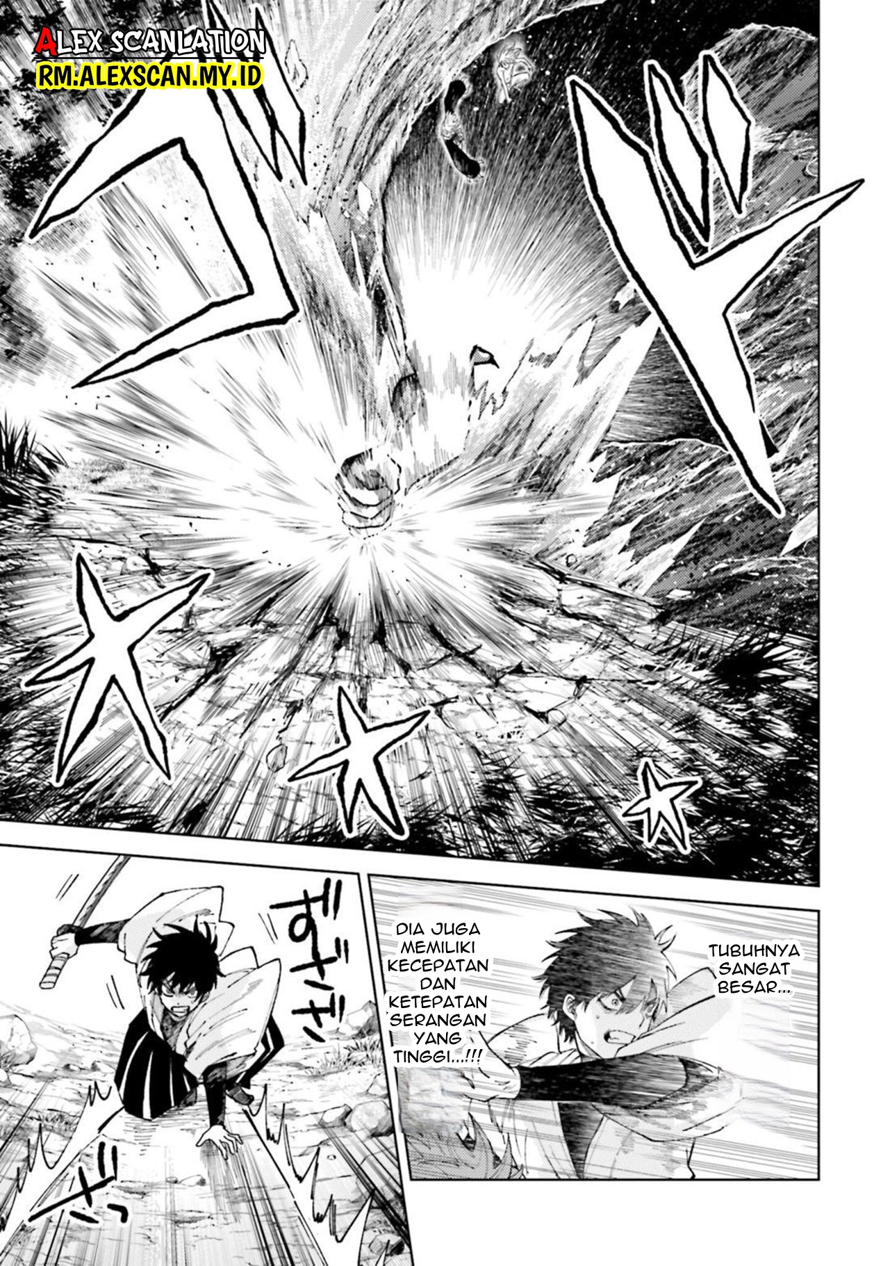 Kamen Rider W: Fuuto Tantei Chapter 5 - halaman 5