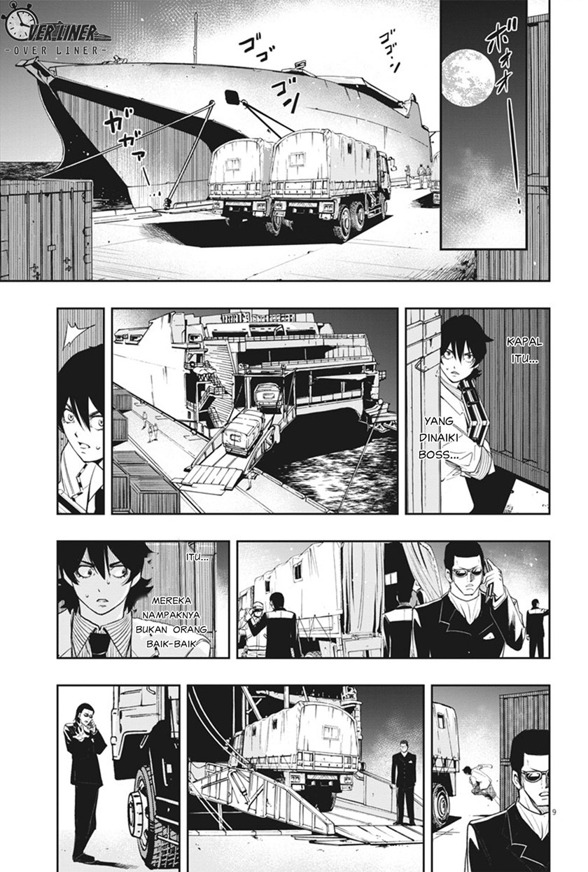 Kamen Rider W: Fuuto Tantei Chapter 50 - halaman 10