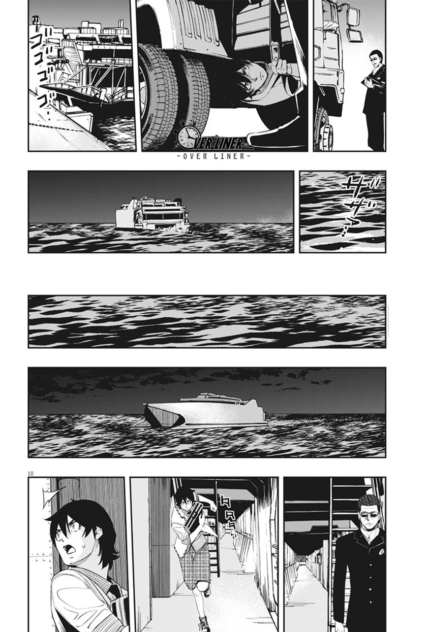 Kamen Rider W: Fuuto Tantei Chapter 50 - halaman 11