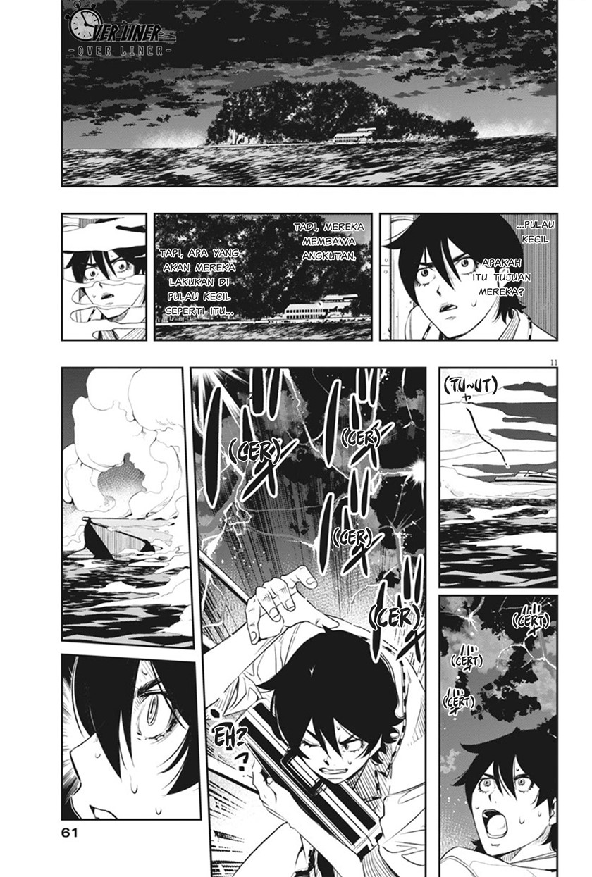 Kamen Rider W: Fuuto Tantei Chapter 50 - halaman 12