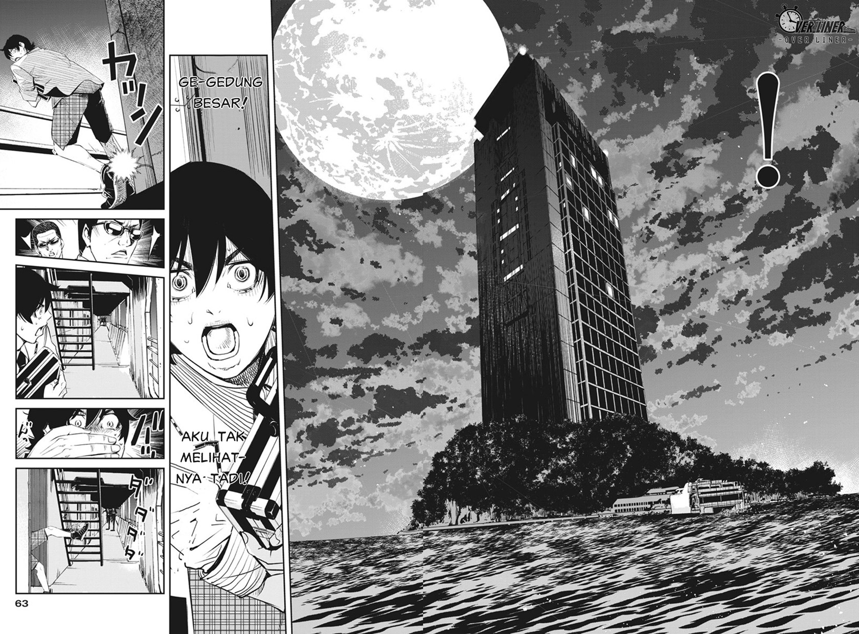 Kamen Rider W: Fuuto Tantei Chapter 50 - halaman 13