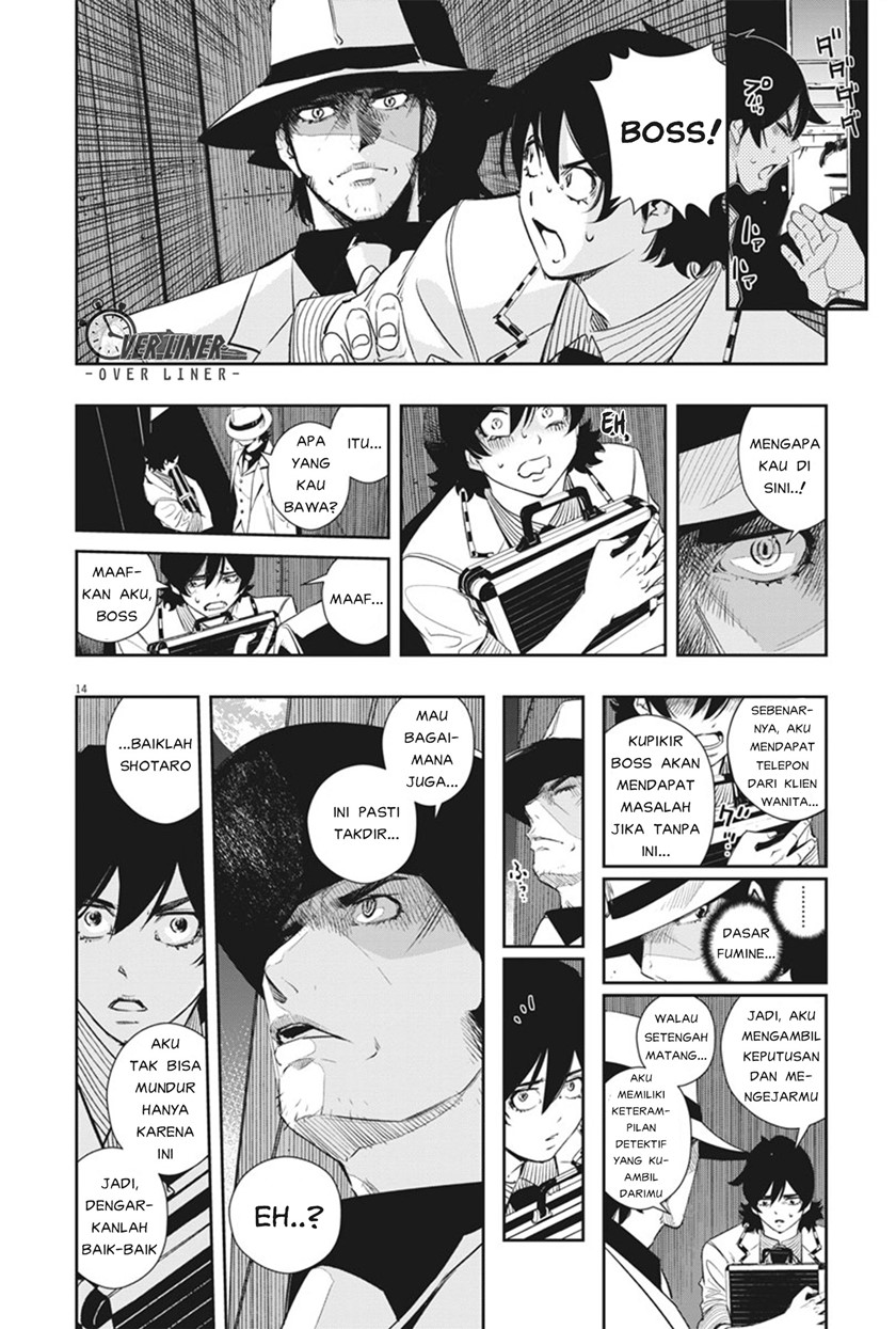 Kamen Rider W: Fuuto Tantei Chapter 50 - halaman 14