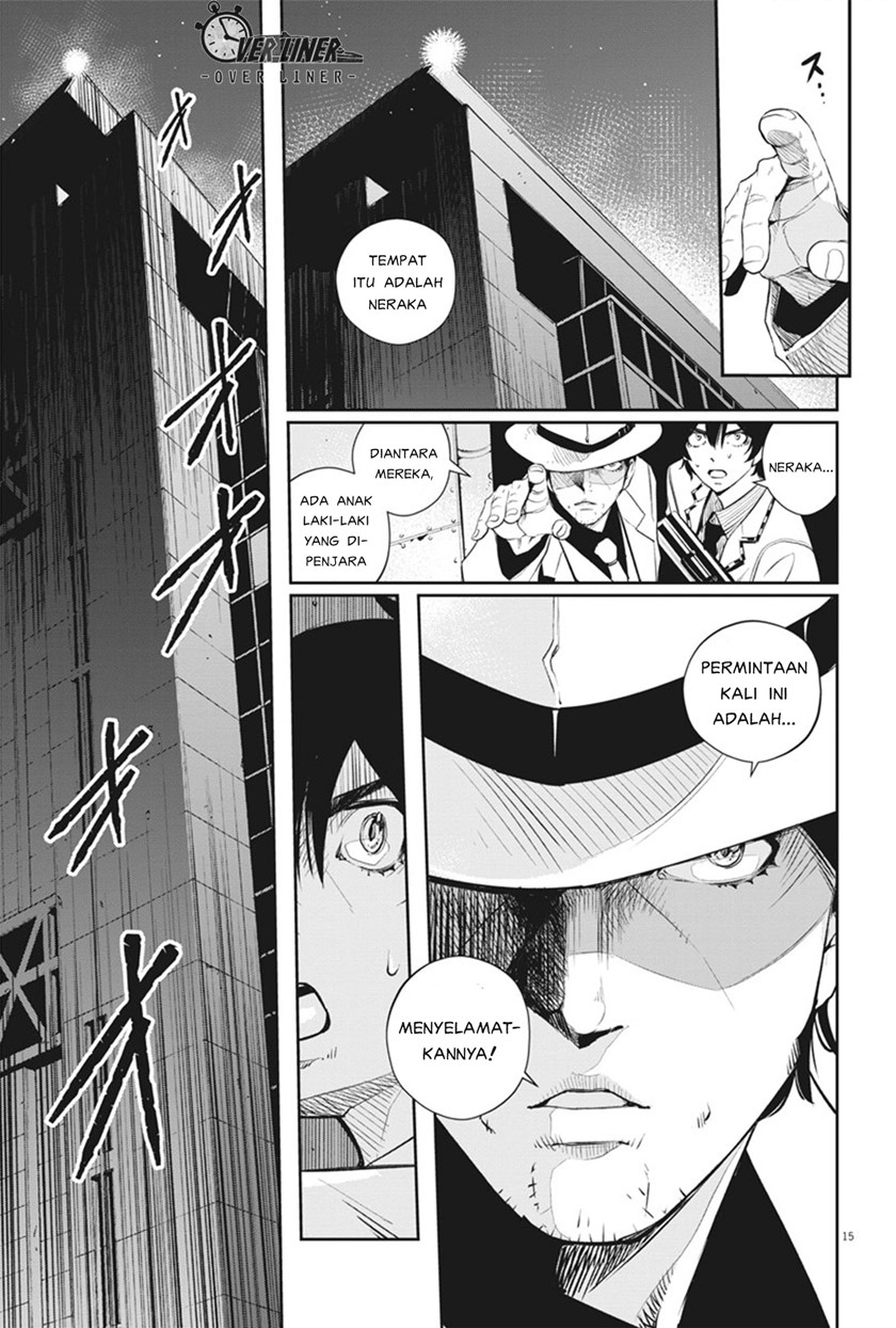 Kamen Rider W: Fuuto Tantei Chapter 50 - halaman 15