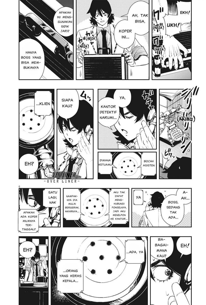 Kamen Rider W: Fuuto Tantei Chapter 50 - halaman 7