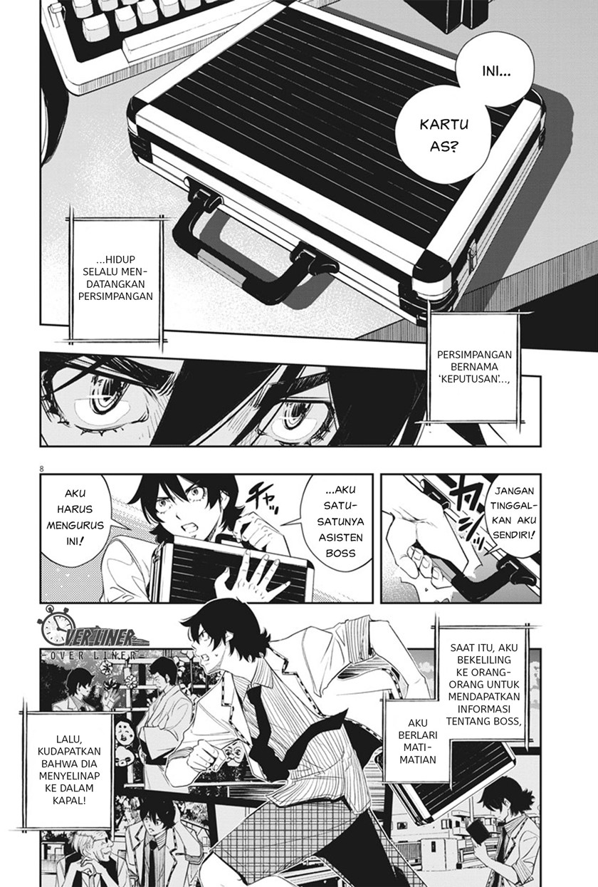 Kamen Rider W: Fuuto Tantei Chapter 50 - halaman 9