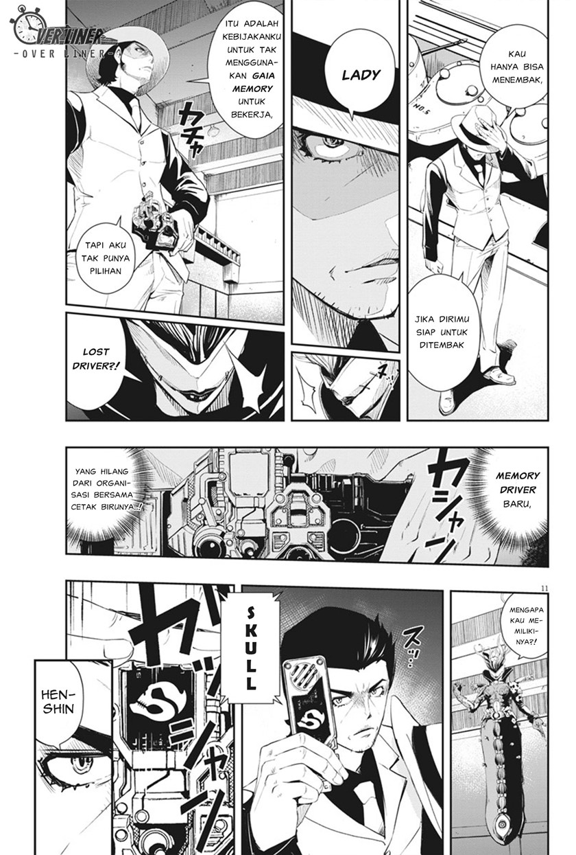 Kamen Rider W: Fuuto Tantei Chapter 51 - halaman 12