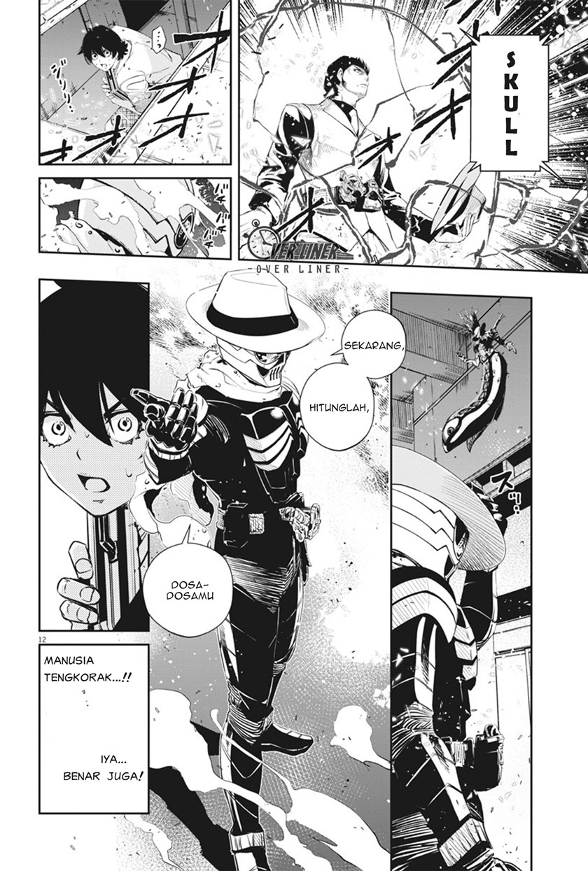 Kamen Rider W: Fuuto Tantei Chapter 51 - halaman 13