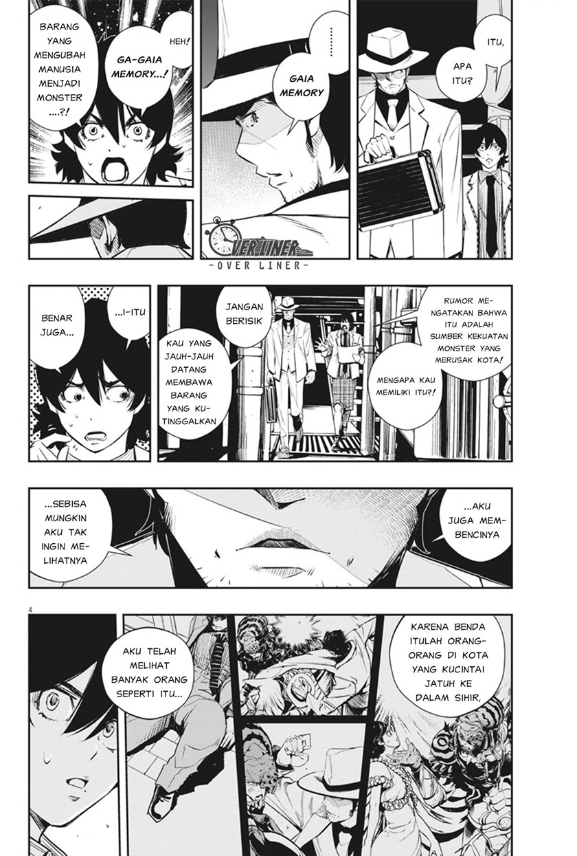 Kamen Rider W: Fuuto Tantei Chapter 51 - halaman 5