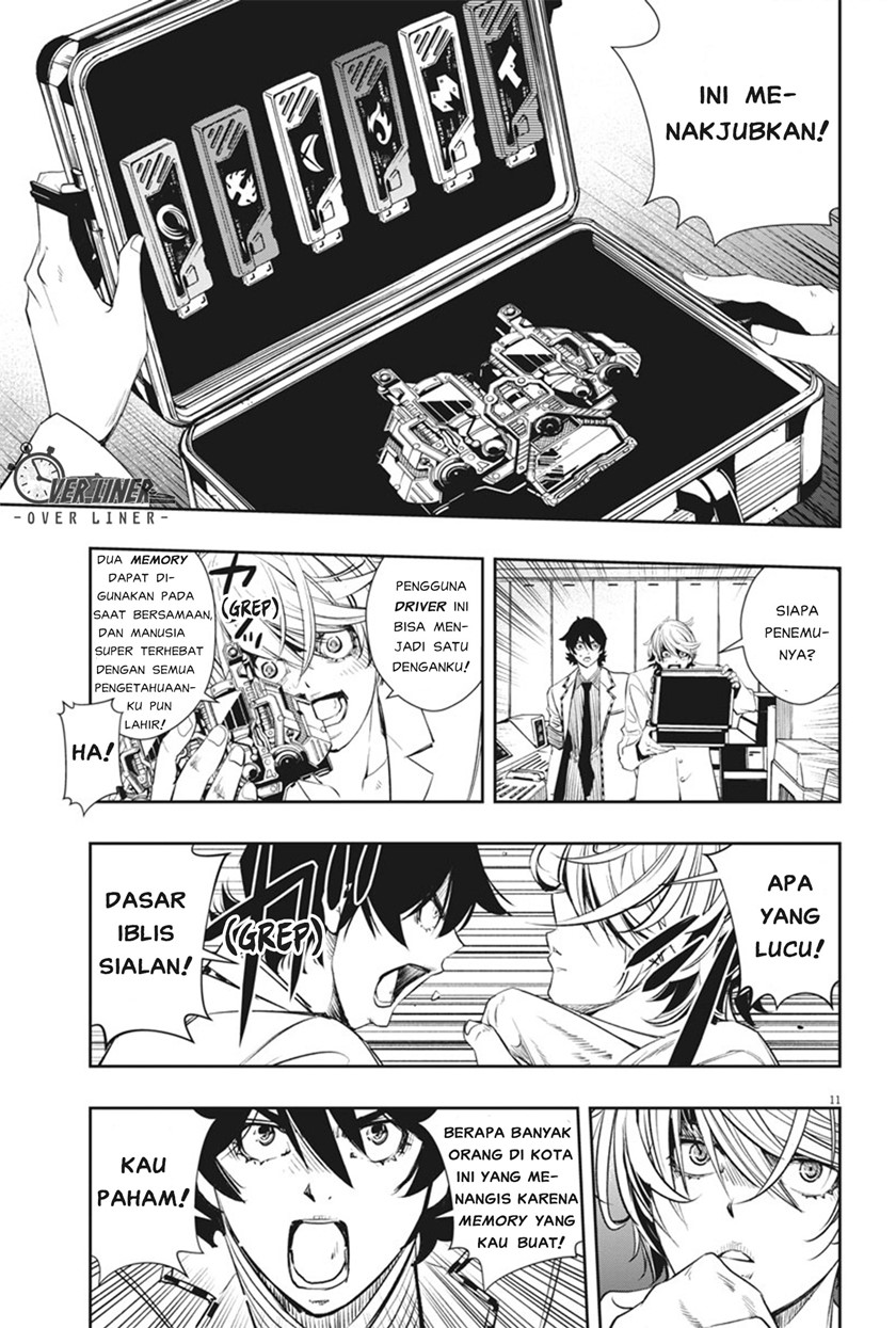 Kamen Rider W: Fuuto Tantei Chapter 52 - halaman 11
