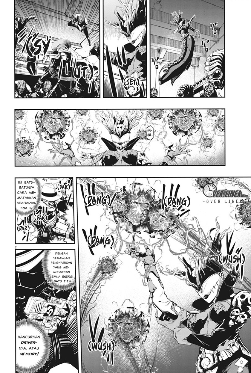 Kamen Rider W: Fuuto Tantei Chapter 52 - halaman 3