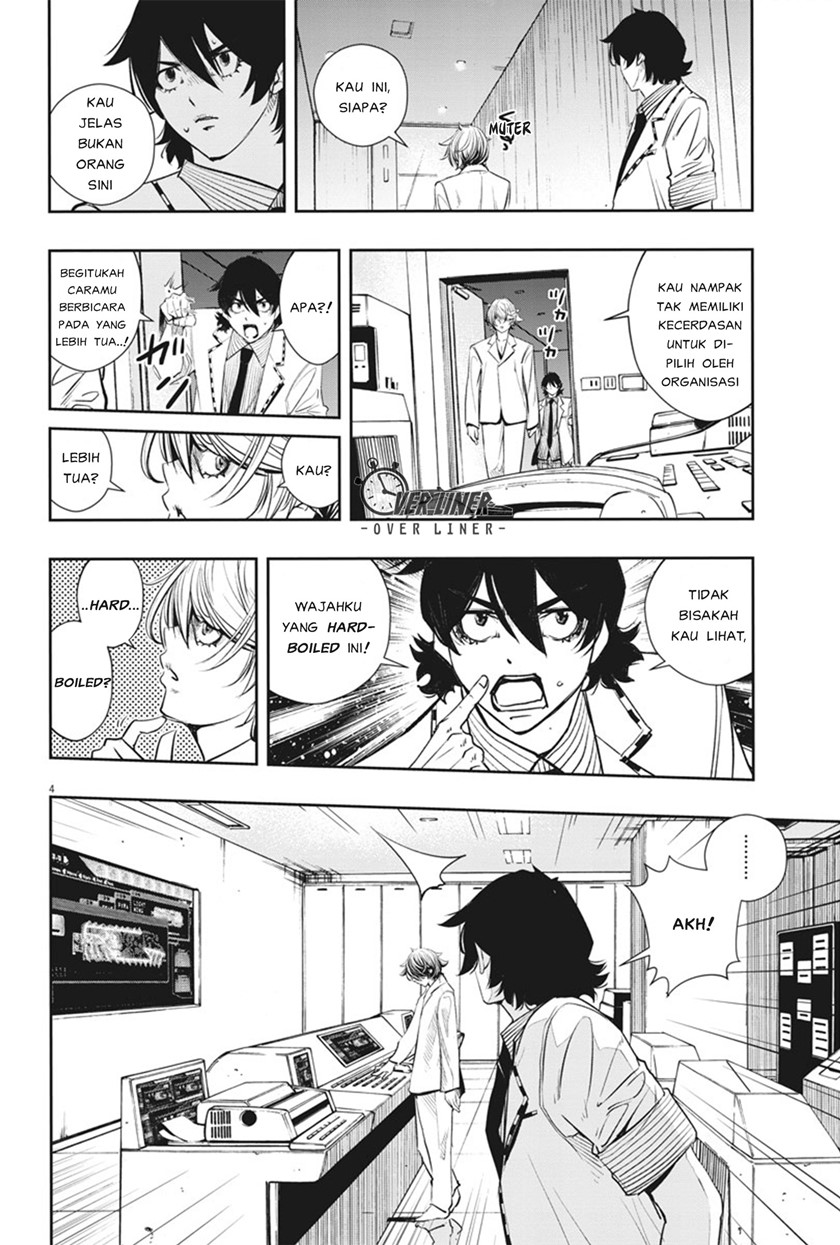 Kamen Rider W: Fuuto Tantei Chapter 52 - halaman 5
