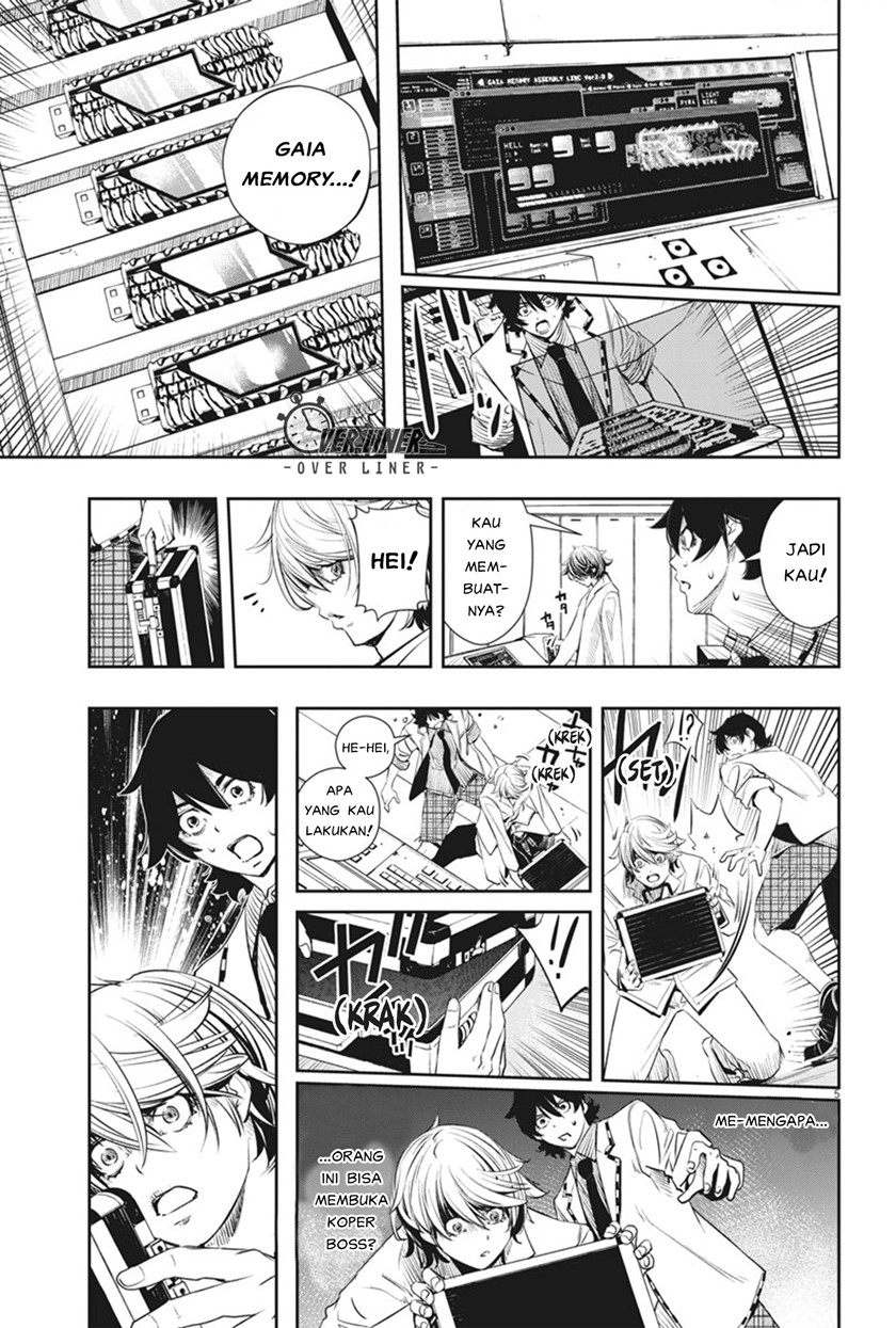 Kamen Rider W: Fuuto Tantei Chapter 52 - halaman 6