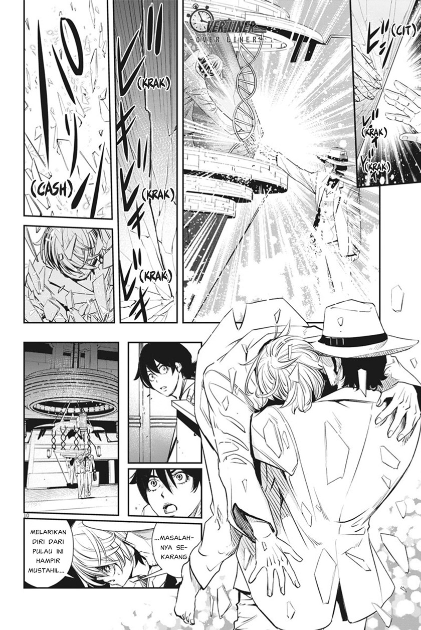 Kamen Rider W: Fuuto Tantei Chapter 53 - halaman 12