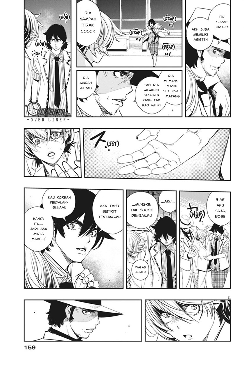 Kamen Rider W: Fuuto Tantei Chapter 53 - halaman 13