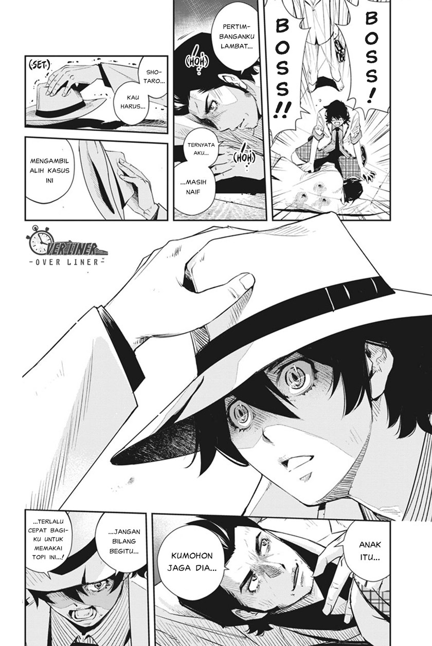 Kamen Rider W: Fuuto Tantei Chapter 53 - halaman 16
