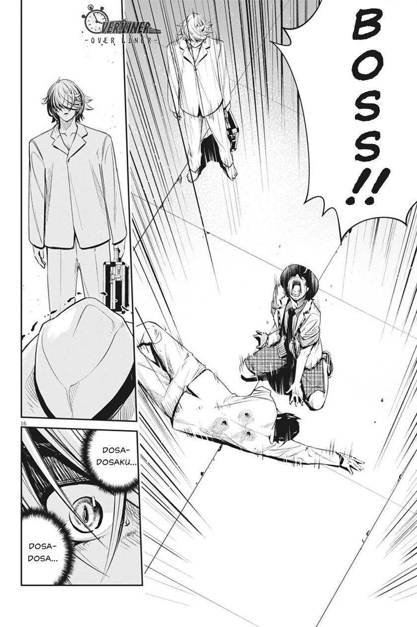 Kamen Rider W: Fuuto Tantei Chapter 53 - halaman 18