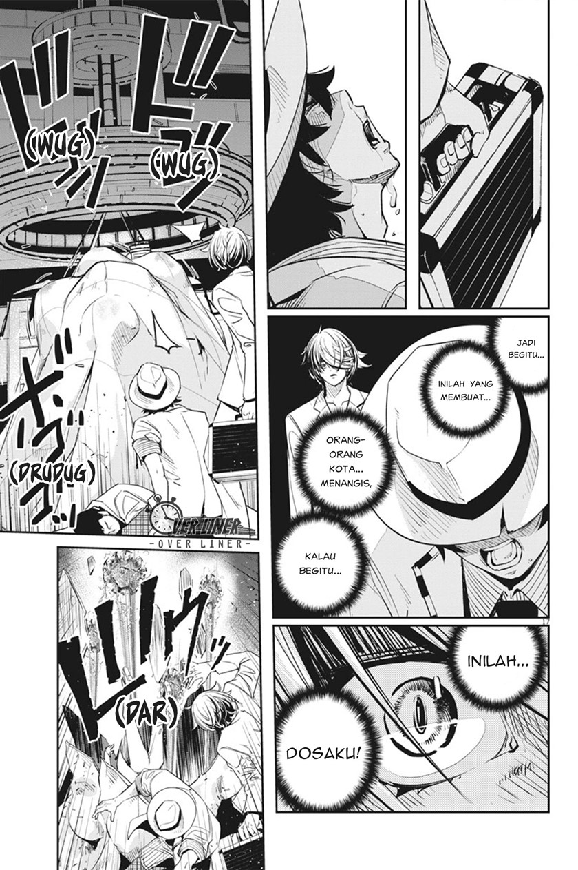 Kamen Rider W: Fuuto Tantei Chapter 53 - halaman 19