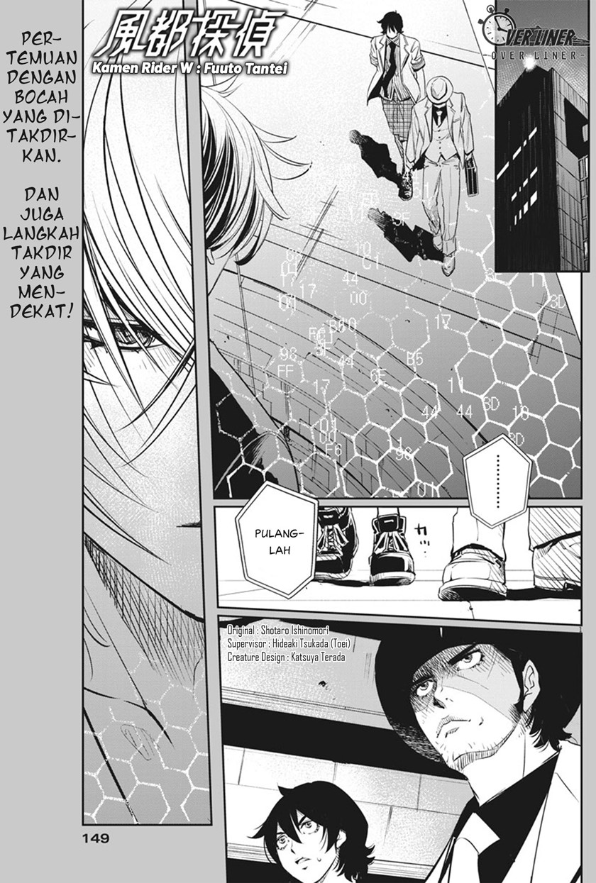 Kamen Rider W: Fuuto Tantei Chapter 53 - halaman 2