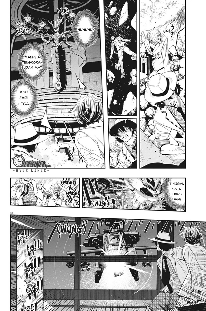 Kamen Rider W: Fuuto Tantei Chapter 53 - halaman 20