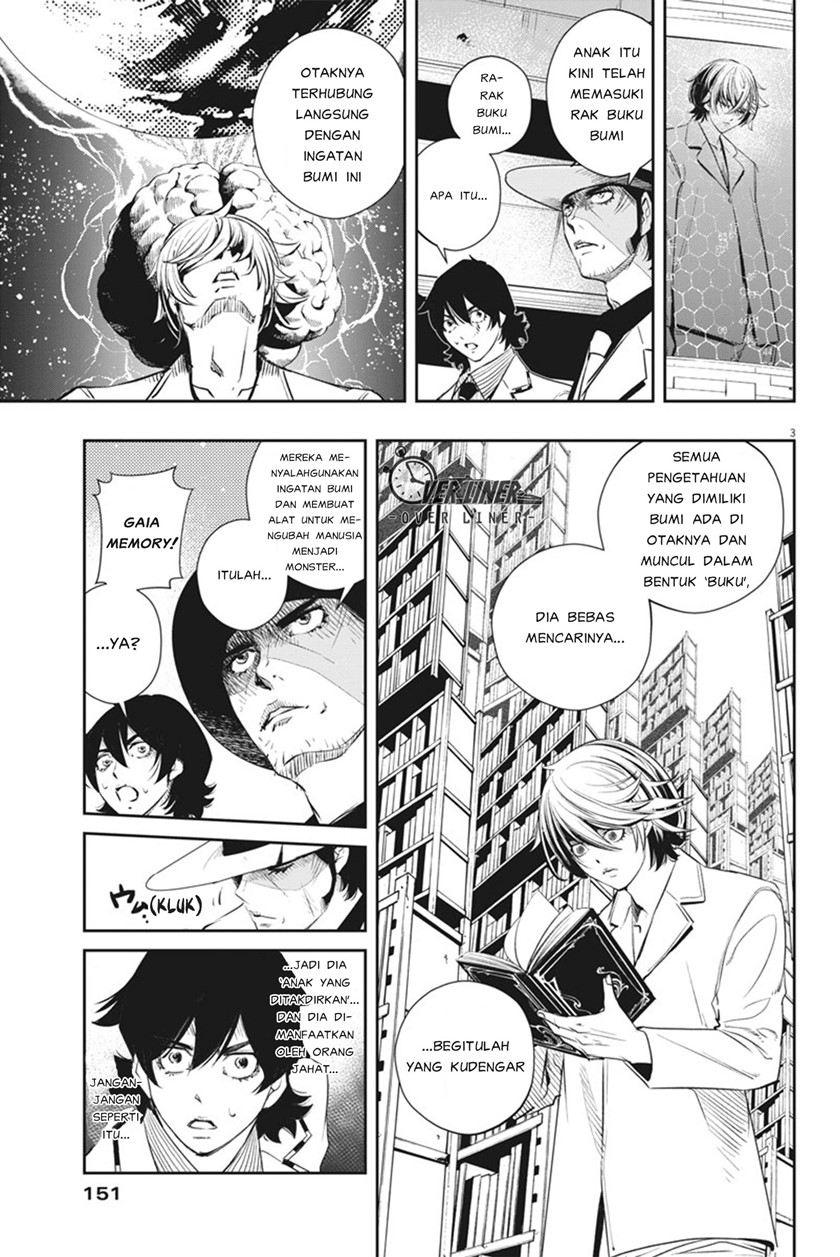 Kamen Rider W: Fuuto Tantei Chapter 53 - halaman 4