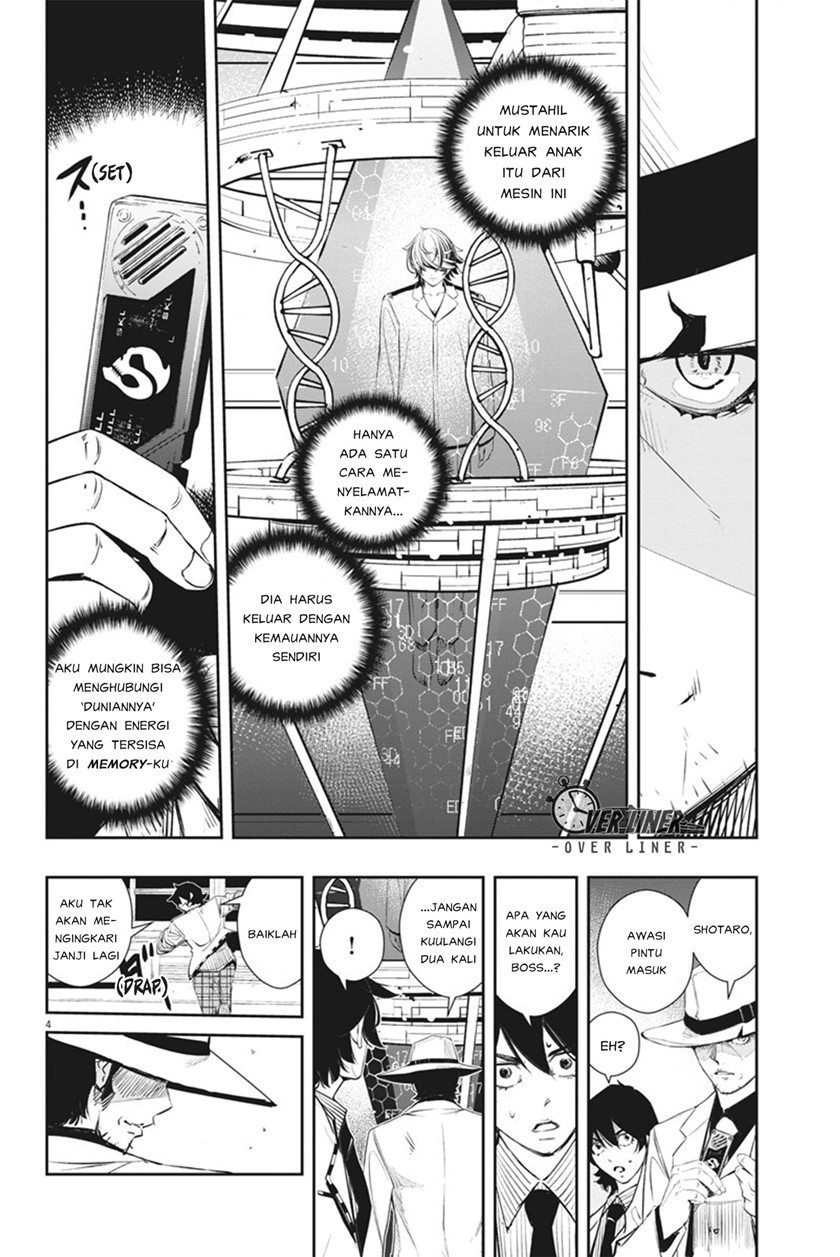 Kamen Rider W: Fuuto Tantei Chapter 53 - halaman 5