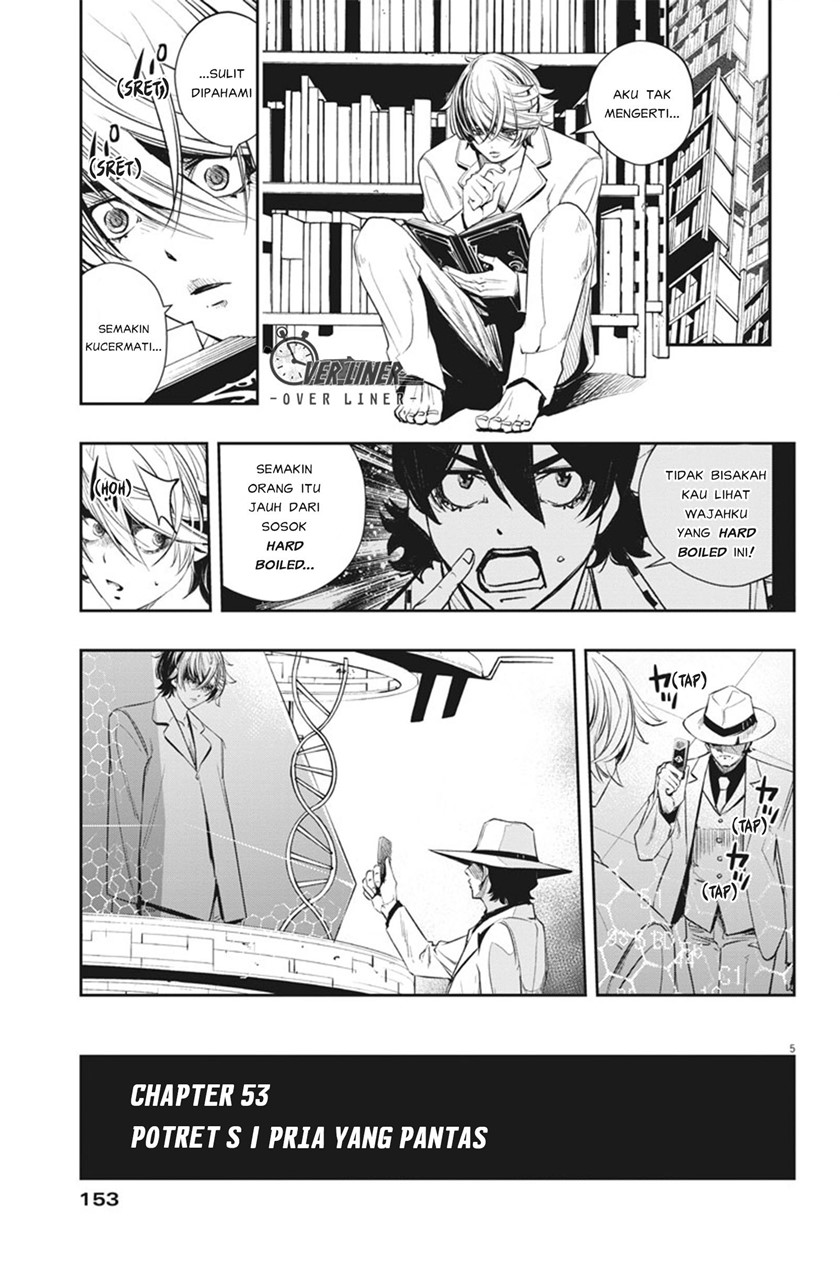 Kamen Rider W: Fuuto Tantei Chapter 53 - halaman 6