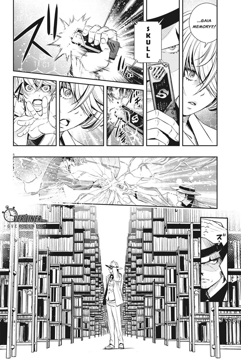 Kamen Rider W: Fuuto Tantei Chapter 53 - halaman 7