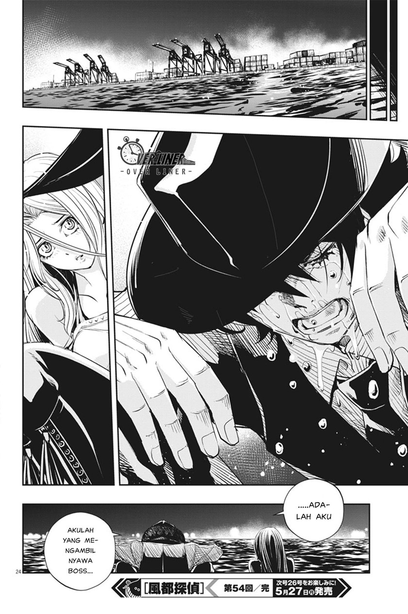 Kamen Rider W: Fuuto Tantei Chapter 54 - halaman 23