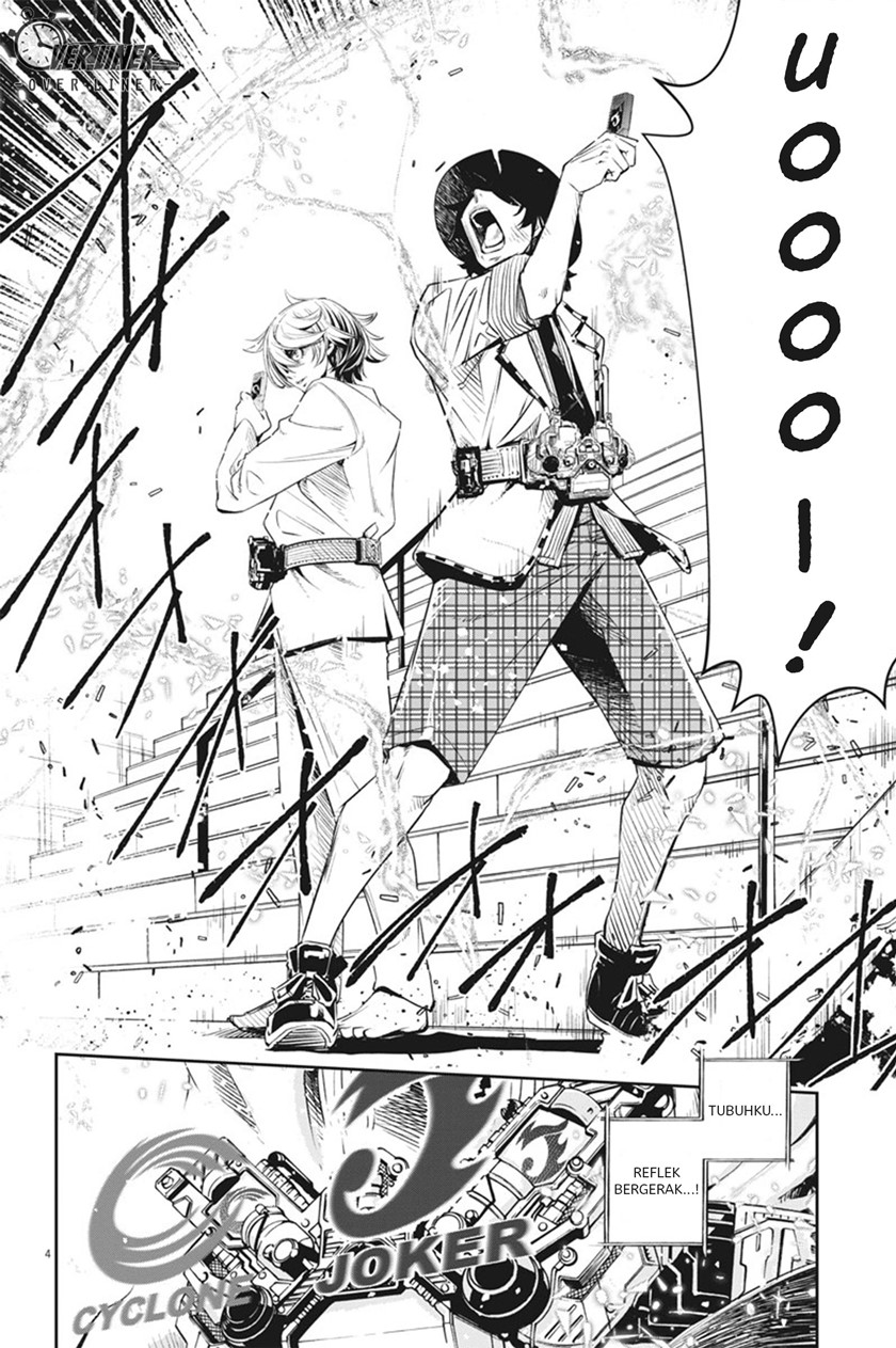 Kamen Rider W: Fuuto Tantei Chapter 54 - halaman 5