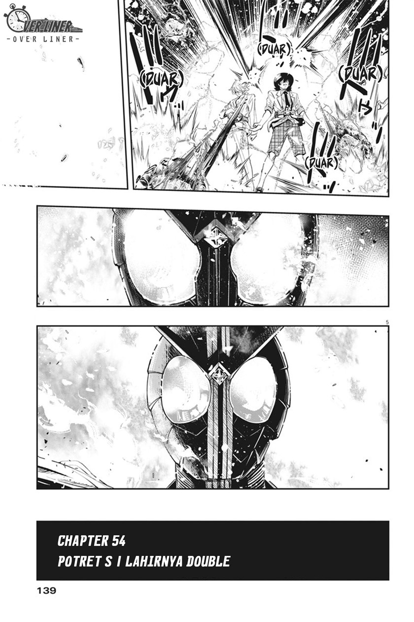 Kamen Rider W: Fuuto Tantei Chapter 54 - halaman 6