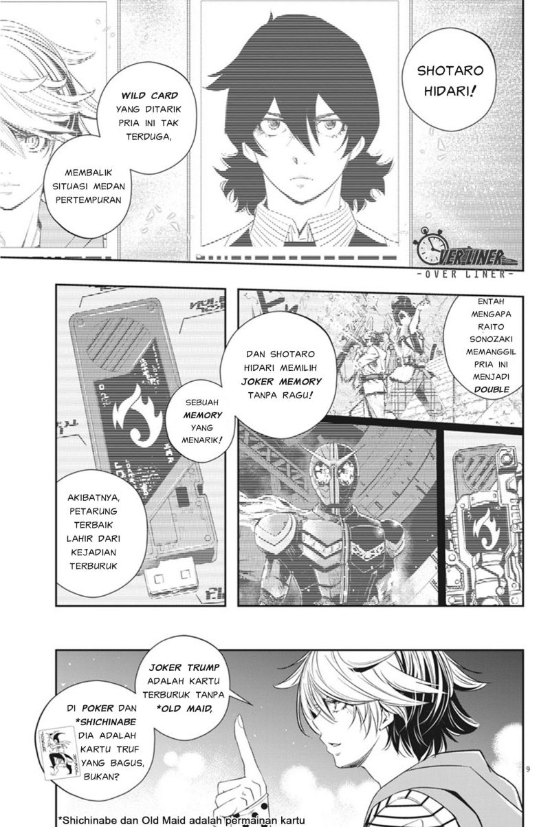 Kamen Rider W: Fuuto Tantei Chapter 55 - halaman 10