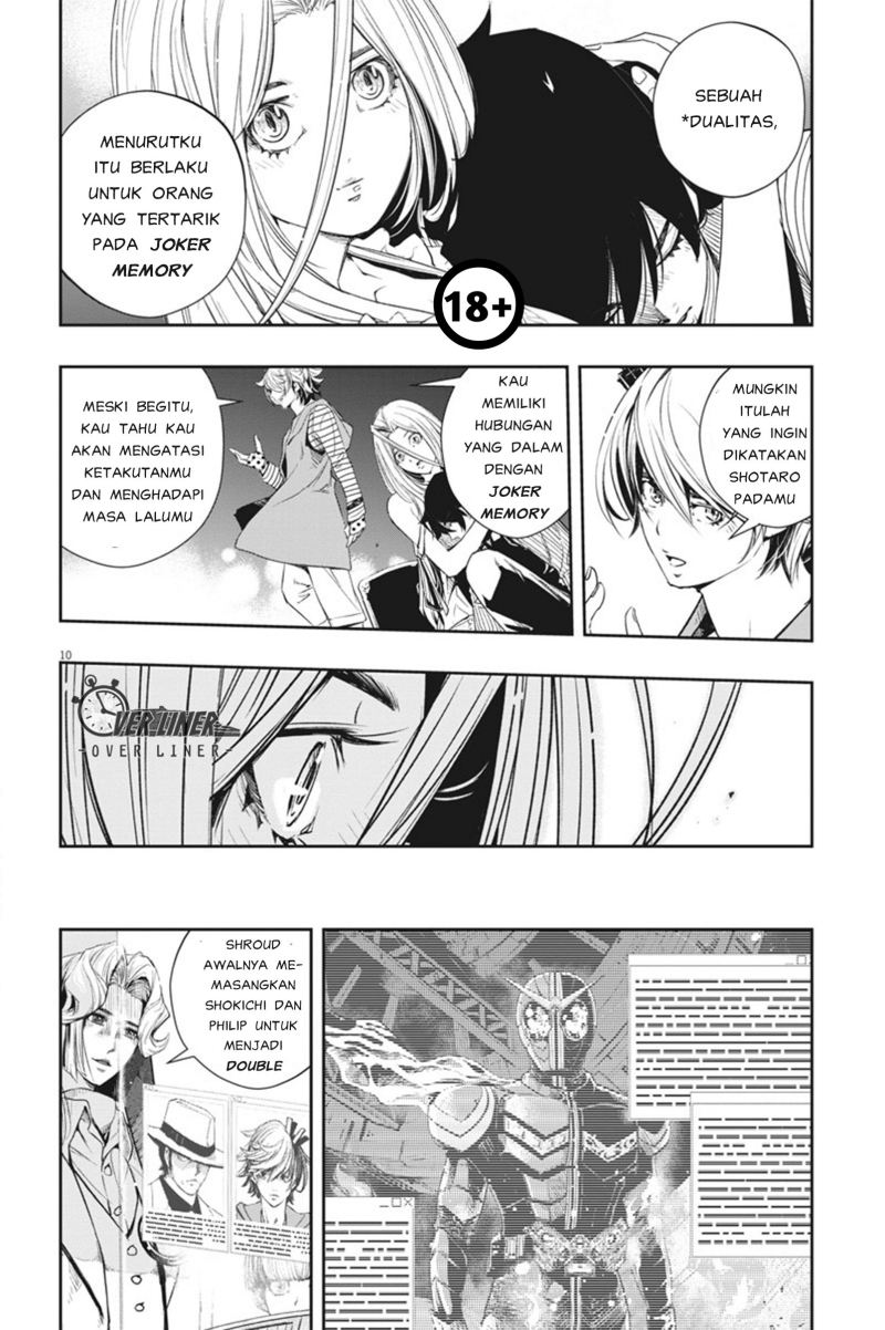 Kamen Rider W: Fuuto Tantei Chapter 55 - halaman 11