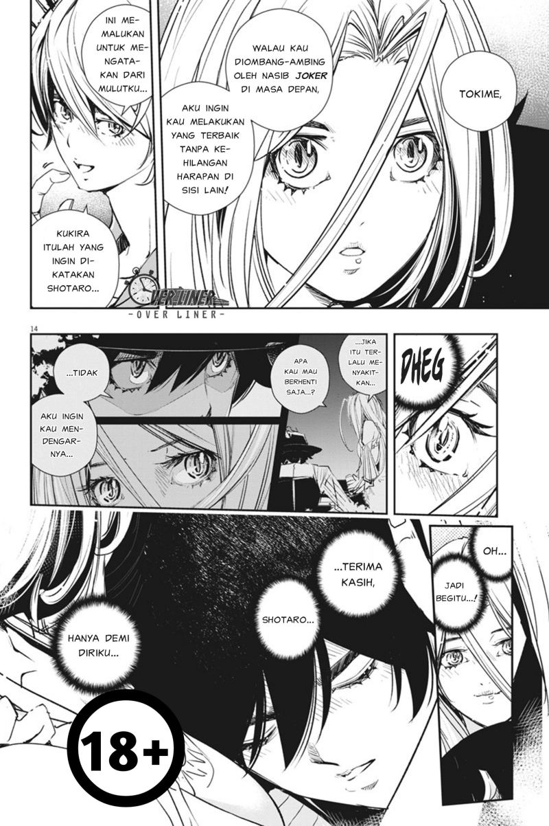 Kamen Rider W: Fuuto Tantei Chapter 55 - halaman 14