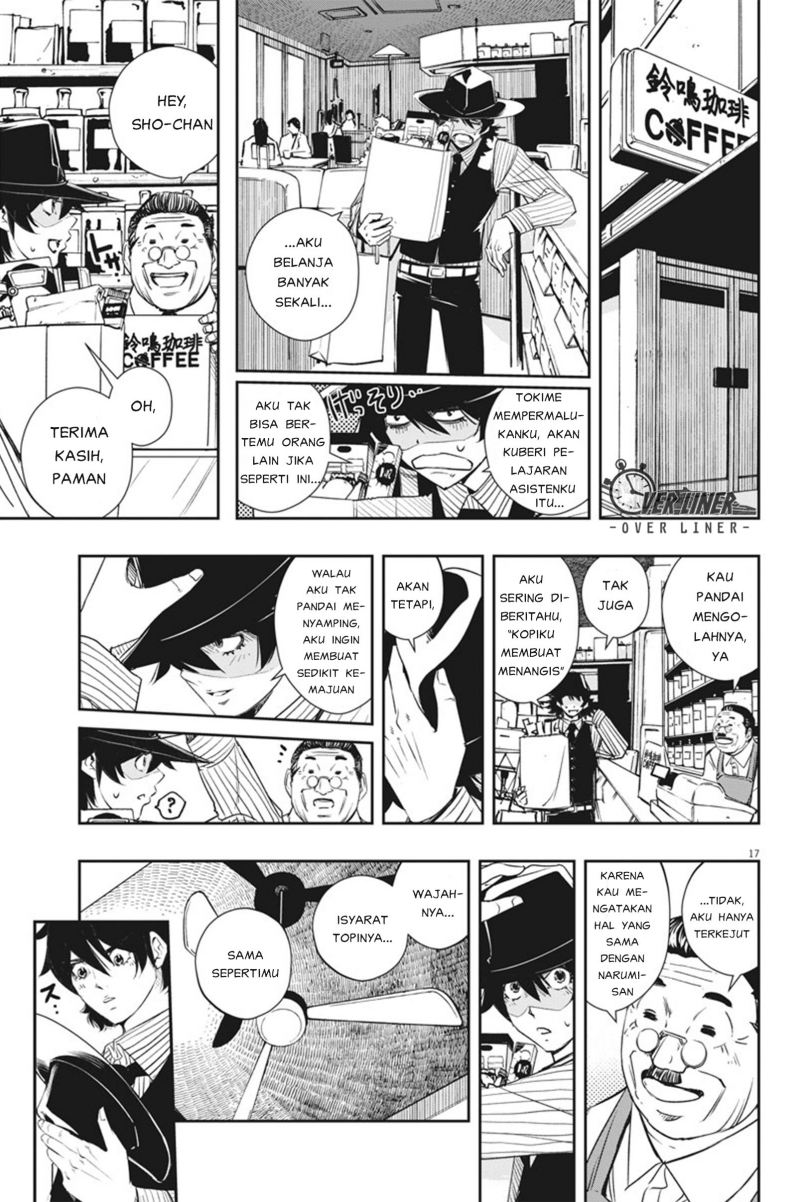 Kamen Rider W: Fuuto Tantei Chapter 55 - halaman 17