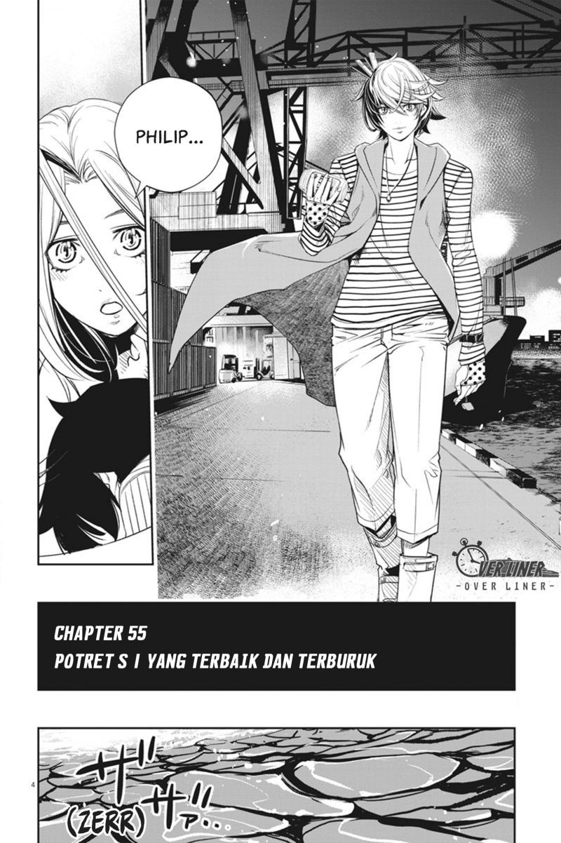 Kamen Rider W: Fuuto Tantei Chapter 55 - halaman 5