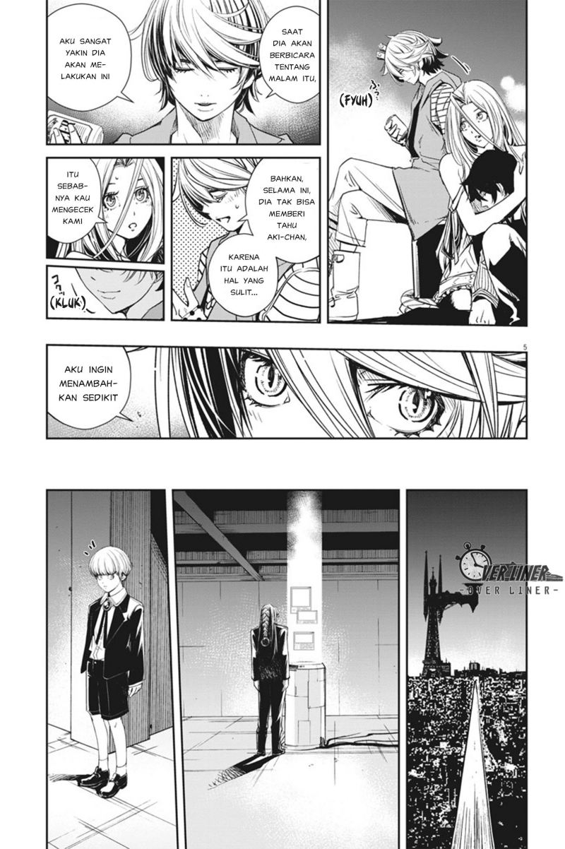 Kamen Rider W: Fuuto Tantei Chapter 55 - halaman 6