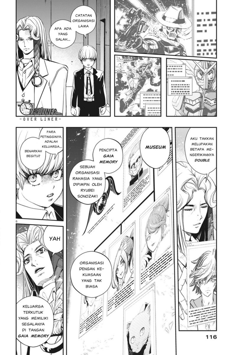 Kamen Rider W: Fuuto Tantei Chapter 55 - halaman 7