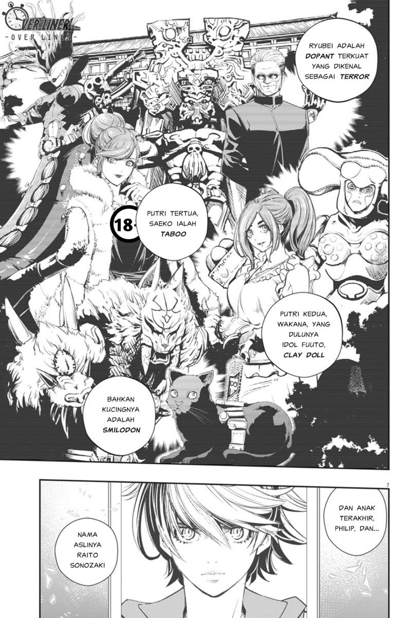 Kamen Rider W: Fuuto Tantei Chapter 55 - halaman 8