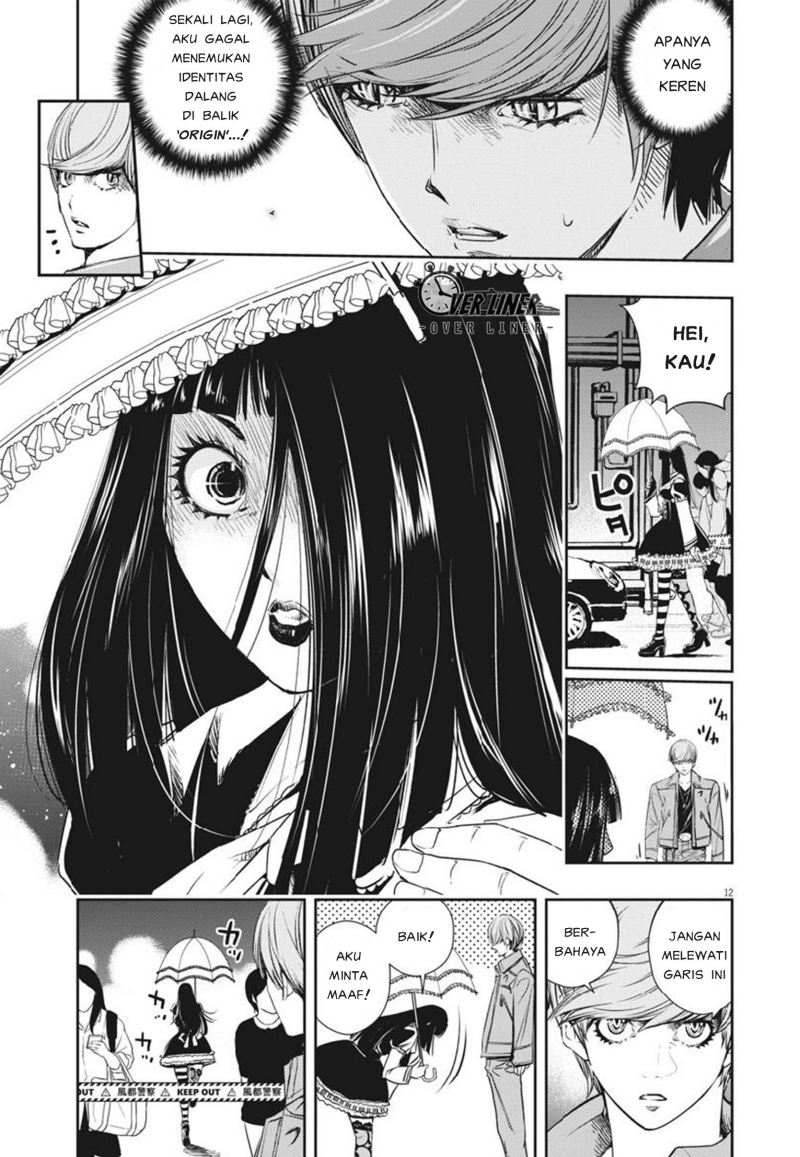 Kamen Rider W: Fuuto Tantei Chapter 56 - halaman 12