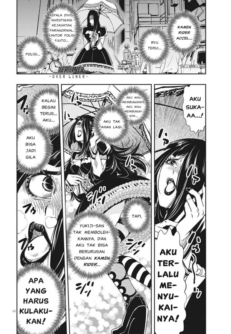 Kamen Rider W: Fuuto Tantei Chapter 56 - halaman 13
