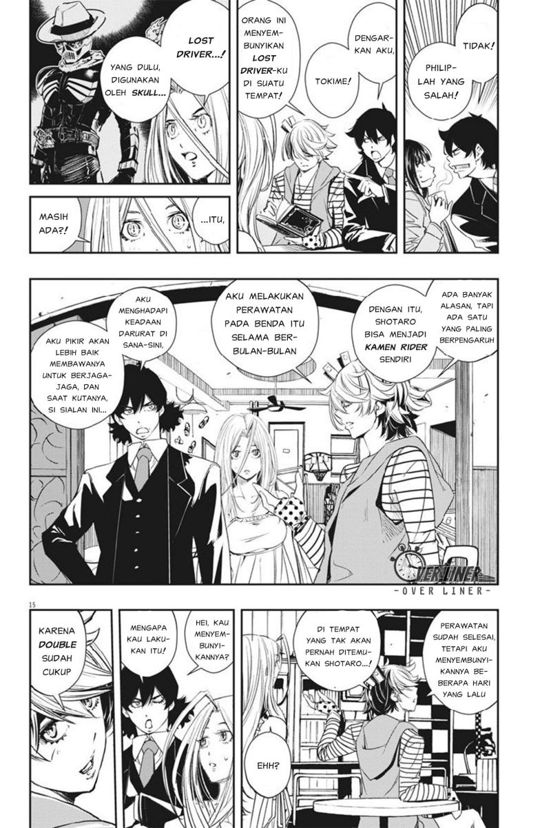 Kamen Rider W: Fuuto Tantei Chapter 56 - halaman 15