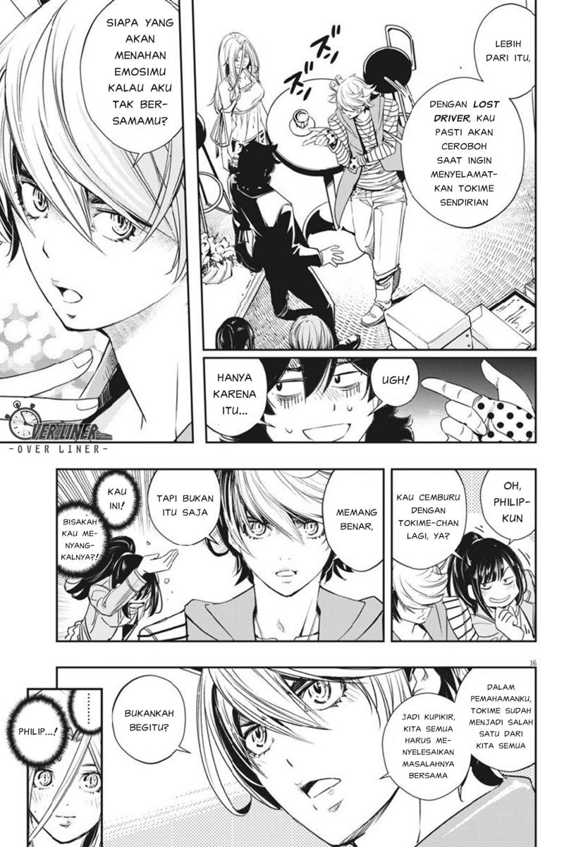 Kamen Rider W: Fuuto Tantei Chapter 56 - halaman 16