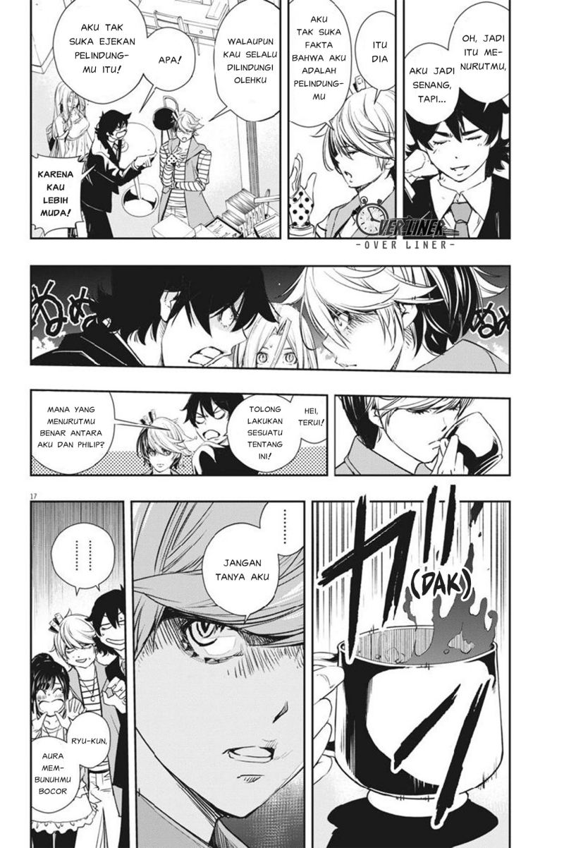 Kamen Rider W: Fuuto Tantei Chapter 56 - halaman 17