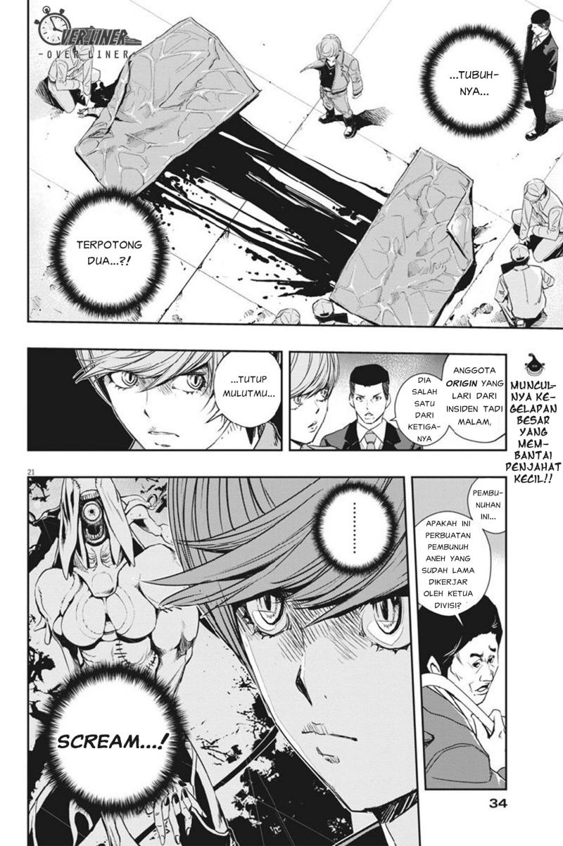 Kamen Rider W: Fuuto Tantei Chapter 56 - halaman 21