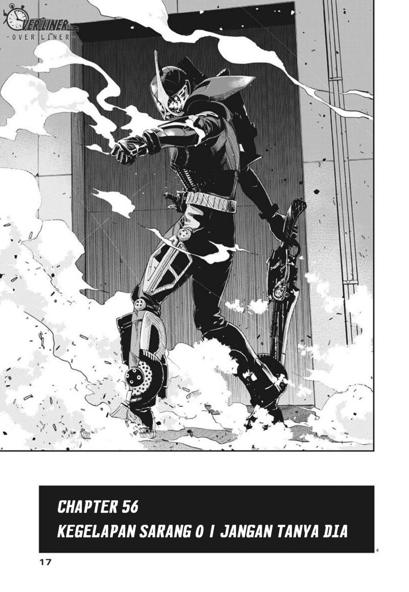 Kamen Rider W: Fuuto Tantei Chapter 56 - halaman 5