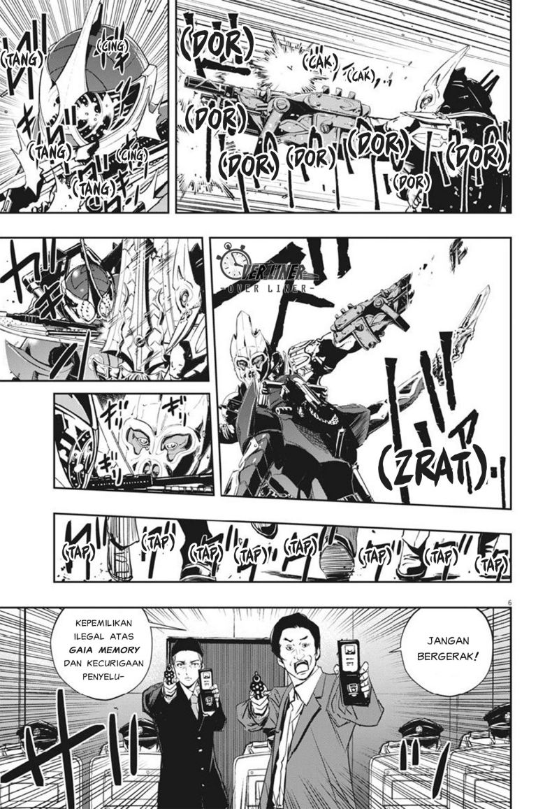 Kamen Rider W: Fuuto Tantei Chapter 56 - halaman 7